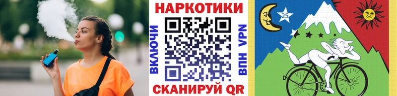 Названия наркотиков Невельск МЕТАМФЕТАМИН  Меф мяу мяу  СОЛЬ  ГАШ  COCAIN  Каннабис 