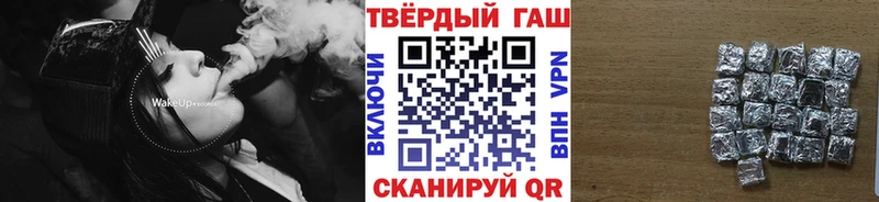 ГАШИШ AMNESIA HAZE  сайты даркнета наркотические препараты  Невельск 