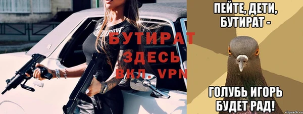 PSILOCYBIN Беломорск