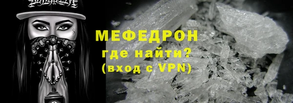 гидра Белоозёрский