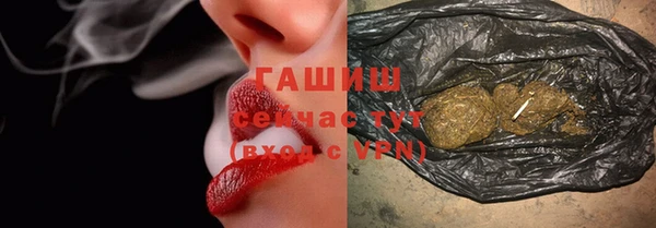 PSILOCYBIN Беломорск