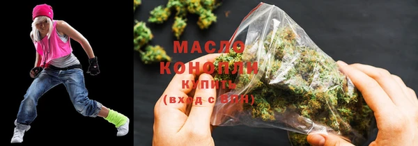 PSILOCYBIN Беломорск