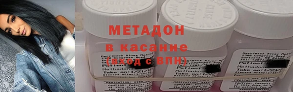 соль курить ск Белокуриха