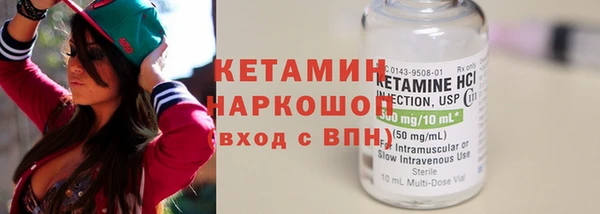 PSILOCYBIN Беломорск