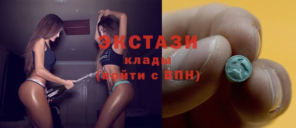 гидра Белоозёрский