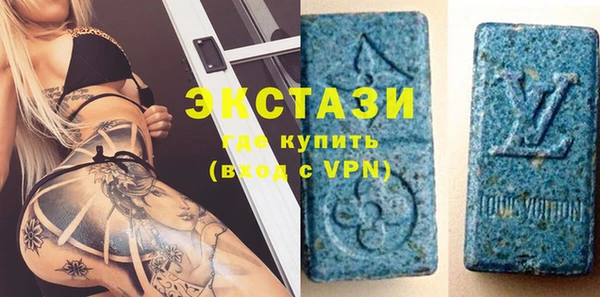 гидра Белоозёрский