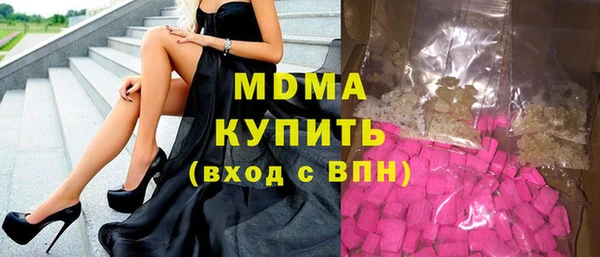 мяу мяу мука Балабаново