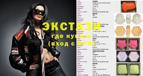 гидра Белоозёрский