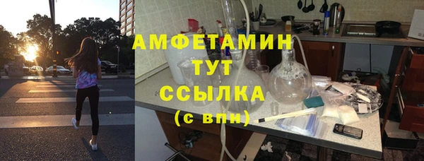 PSILOCYBIN Беломорск