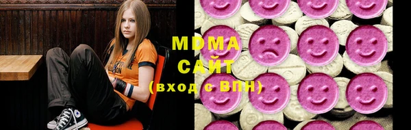 соль курить ск Белокуриха